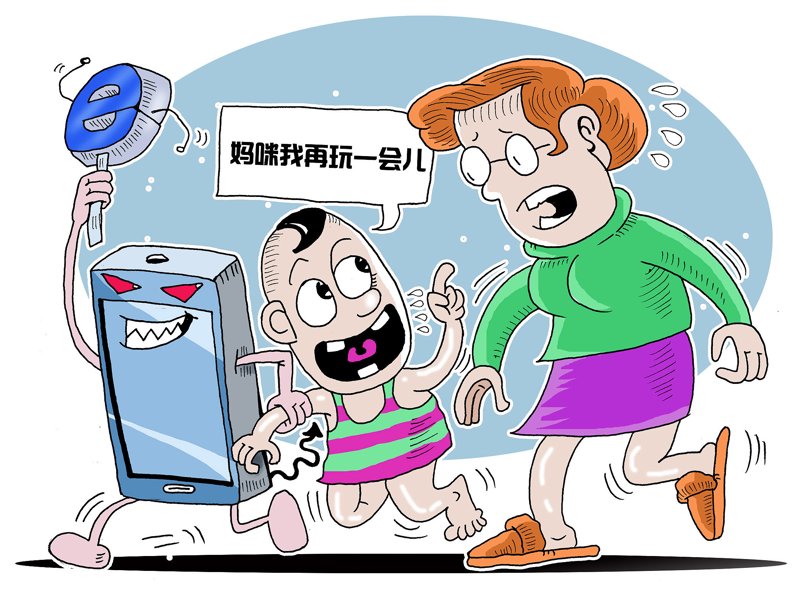 在当今数字化时代，企业信息化系统的构建已成为提升组织效率与竞争力的关键。那么，一个完整的企业信息化系统具体都包含了哪些部分呢？本文将通过对比分析的方式，为您详细介绍。